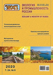 Титульный лист