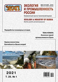 Титульный лист