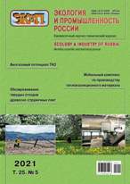 Титульный лист
