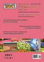 Титульный лист