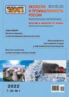 Титульный лист