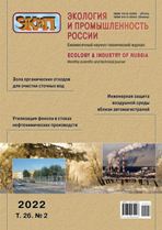 Титульный лист
