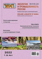 Титульный лист