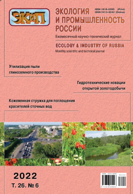 Титульный лист