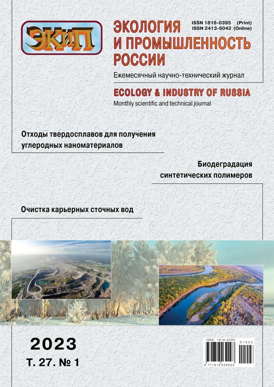 Титульный лист