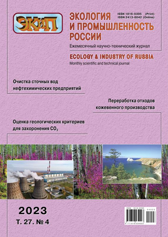Титульный лист