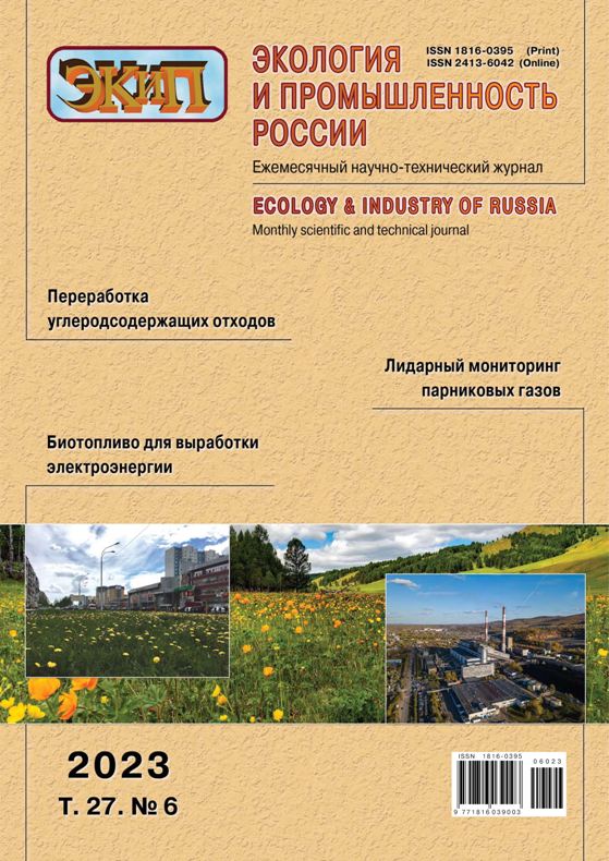 Титульный лист