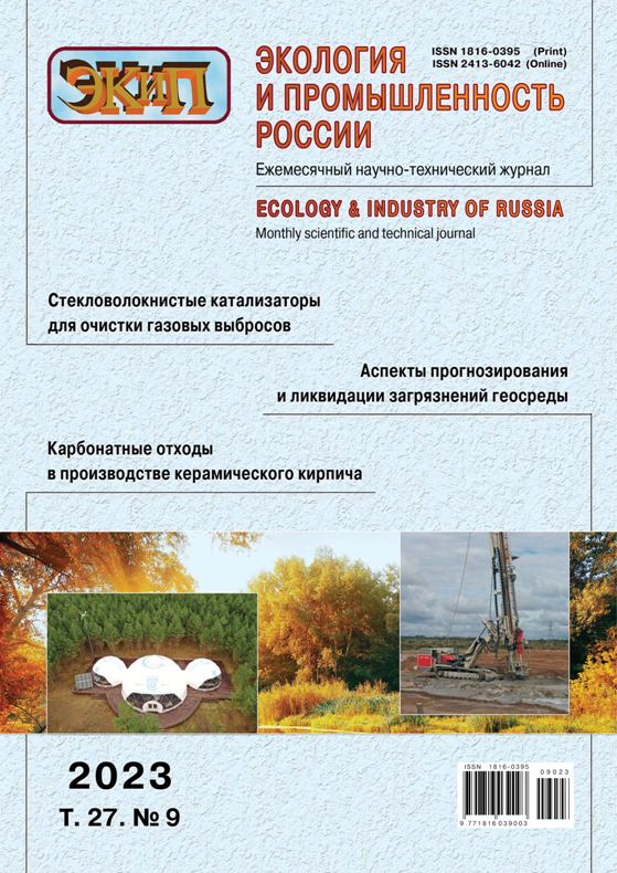 Титульный лист