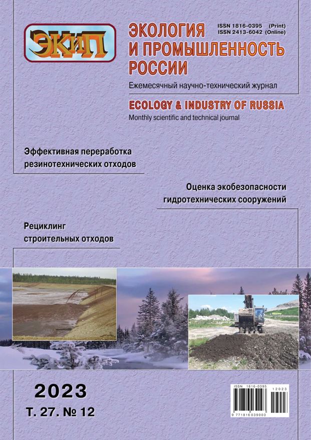 Титульный лист