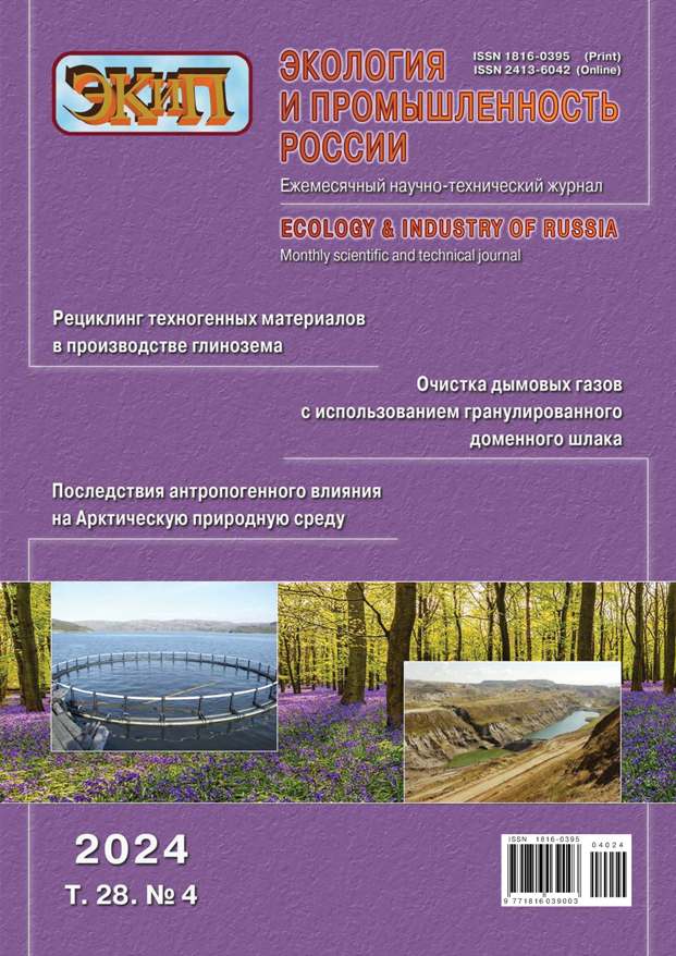 Титульный лист