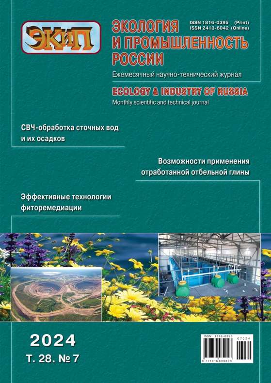 Титульный лист