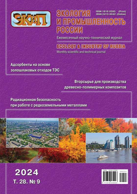 Титульный лист