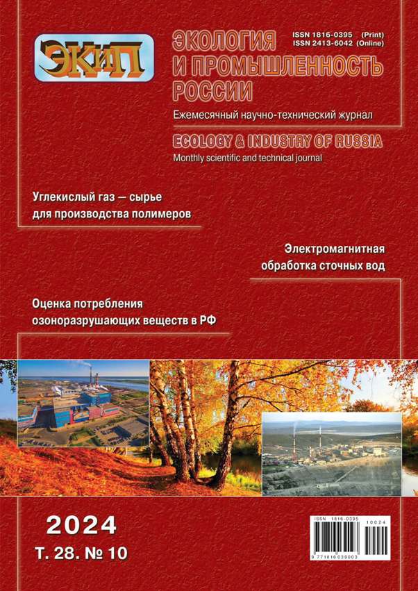 Титульный лист