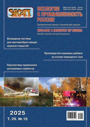 Титульный лист