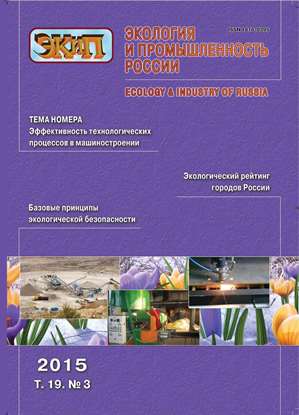 Титульный лист