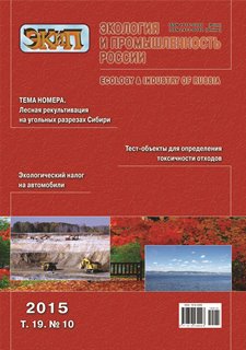 Титульный лист