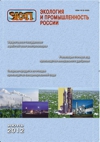 Титульный лист